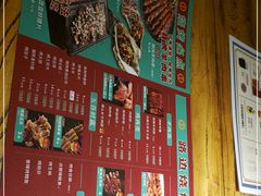-平娃三宝烧烤·面食(富丰桥店)