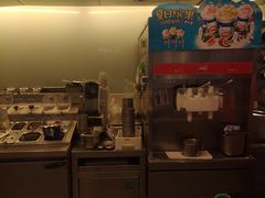 门面-DQ·蛋糕·冰淇淋(湖景东路店)