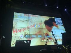 -胡桃里乐队酒馆(鎏嘉码头店)