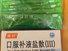-温德姆至尊酒店·海鲜自助餐厅(海沧店)