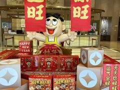 -和善园手工包子(永吉路店)