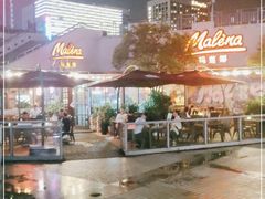 -Malena玛莲娜