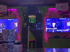 -UK派对KTV(日月广场店)
