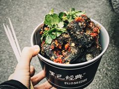臭豆腐-黑色经典臭豆腐·湖南特产(步行街店)