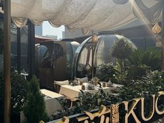 -龟兹KUCINA·新疆菜(前滩L+PLAZA店)