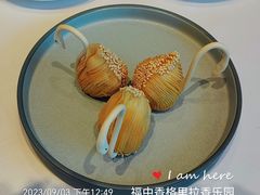 -香乐园·淮扬菜中餐厅·Shang Garden(福田香格里拉店)