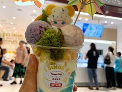 -哈根达斯(皇城恒隆广场店)