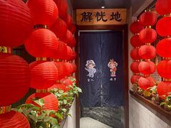 -老爷子原味蒸饺(总店)