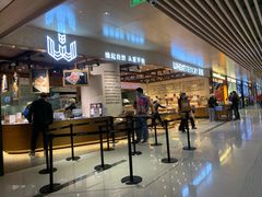 门面-麦陌(正弘城店)