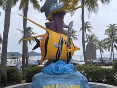 -海南分界洲岛旅游区