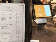 -Manner Coffee(芮欧百货店)
