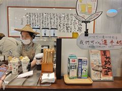 -KUNCHA鲲茶·江西制茶(铜锣湾店)