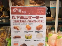 -盒马鲜生(曜一城店)