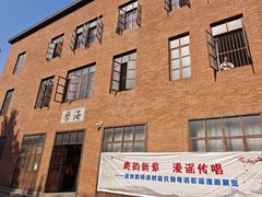 -广州市第十中学