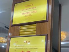 -郭屯王家炖鸡炒鸡(振兴西路店)