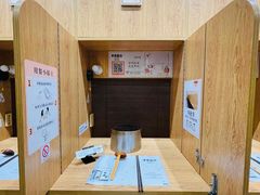 -独食火锅·半米屋台(望平街店)
