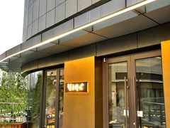 -墨泉峰味(润和国际广场店)