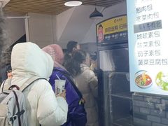-清真石家包子(大皮院总店)