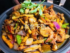 炭火干锅虾-炭舍干锅(华发商都店)