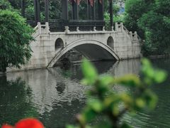 -梁园