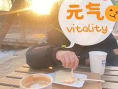 -春风习习