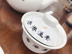 -香港蓮香樓(中環店)