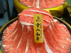 -一绪に寿喜烧(虹悦城店)