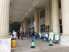 -悦检(南方医科大学第三附属医院体检中心)