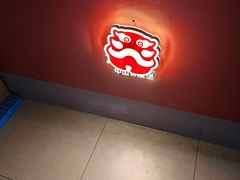 -塔斯汀中国汉堡(徐汇汇京广场店)