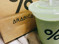 -% Arabica阿拉比卡咖啡(武汉天地店)