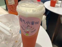 霸气芝士水蜜桃-奈雪的茶(永嘉天地东百城店)