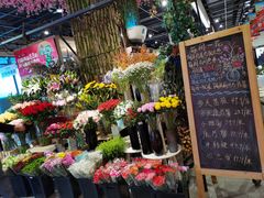 -7fresh七鲜(大族广场店)
