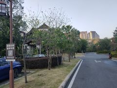 -清远熹乐谷温泉度假酒店