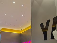-小杨生煎(深圳岗厦北店)