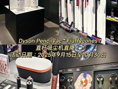-新城市广场
