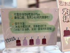 -发酵食堂(屏风街店)