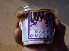dirty&nbsp;queen-HANA COFFEE(长寿路店)