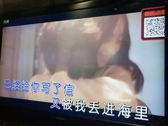 -云晓光头烧烤吧(川沙绿地店)