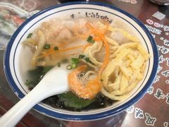 -长人馄饨铺(解放街店)