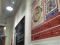 -陳艳红火锅(港汇店)