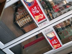 -华荣西饼屋(北关店)