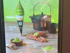 -ZAKUZAKU(中大国际高新店)