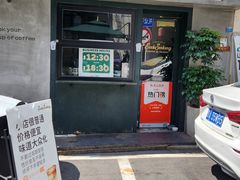 -SeekSeeking咖啡专门店(堰塘街店)