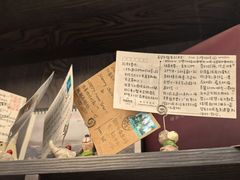 -良友书坊(安徽路店)