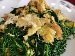 沙葱炒蛋-鑫紫玉食府·巴特私房菜