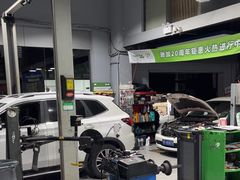 -捷之洁·米其林轮胎汽车维修保养(浦江镇江月路店)