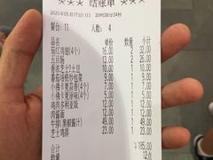 -萨莉亚意式餐厅(长安万达店)