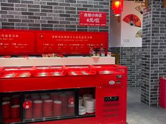 -欠火锅·水牛毛肚·团建聚餐·生日宴(何山路店)
