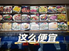 -华盛丰温州大排档(东三环南路店)