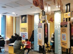 -麦当劳(长泰商业广场店)
